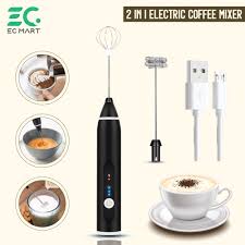 Electric Rechargeable Coffee Beater